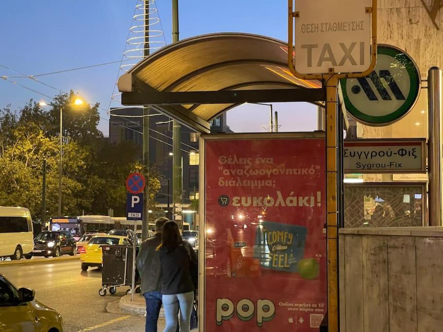 Stone Inn Near Acropolis & Metro 石头记 Felsenhohle أثينا المظهر الخارجي الصورة