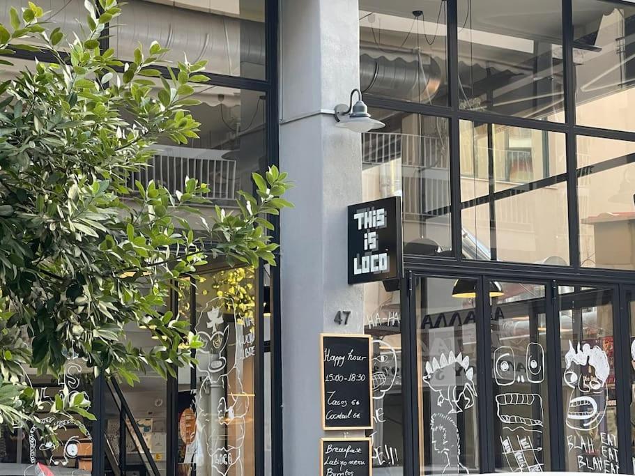 Stone Inn Near Acropolis & Metro 石头记 Felsenhohle أثينا المظهر الخارجي الصورة