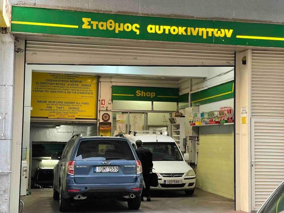 Stone Inn Near Acropolis & Metro 石头记 Felsenhohle أثينا المظهر الخارجي الصورة